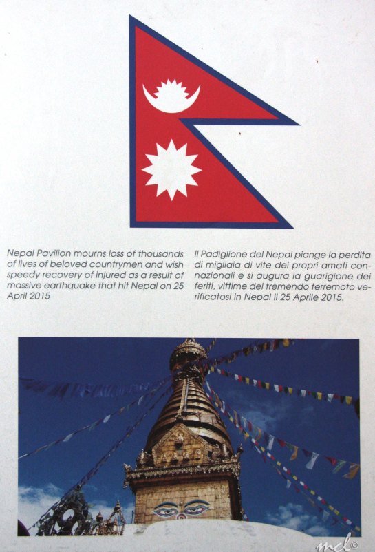 nepal copia